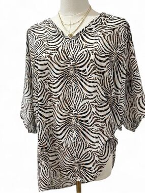 Julie Harrah x India Hicks OS Sabrina Zebra Print Japanese Safari Tunic Coverup